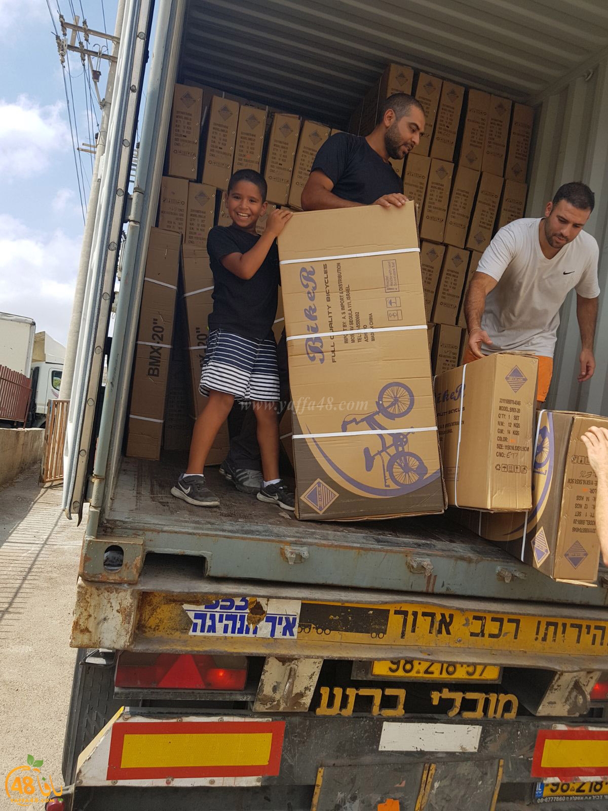 rami biker 3 (39).jpg